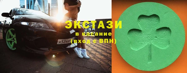 2c-b Лихославль