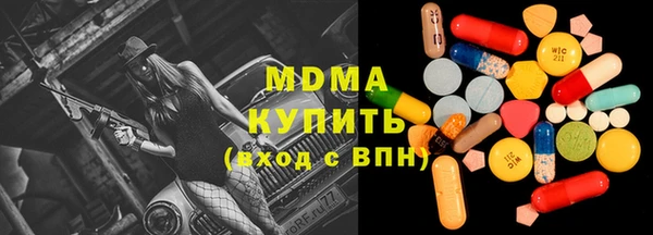 прущая мука Лиски