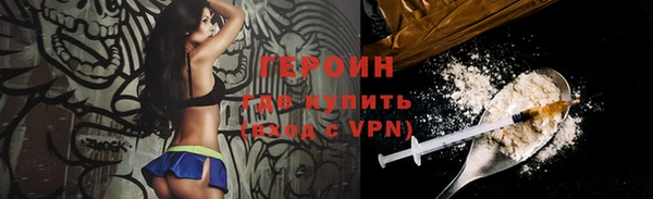 прущая мука Лиски
