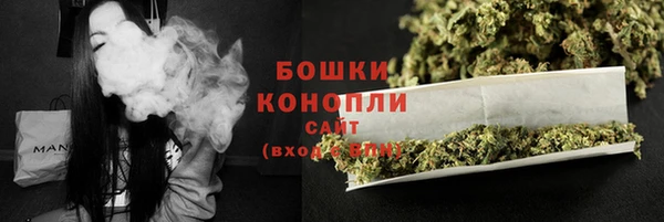 2c-b Лихославль