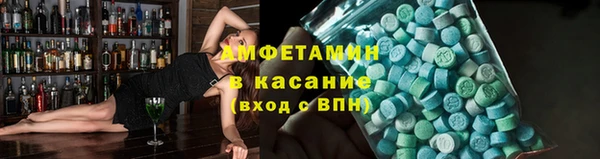 2c-b Лихославль