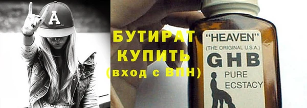 2c-b Лихославль