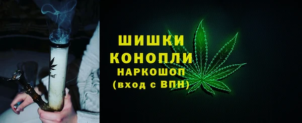 прущая мука Лиски