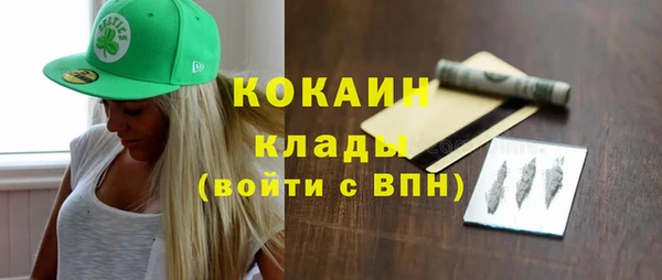 2c-b Лихославль