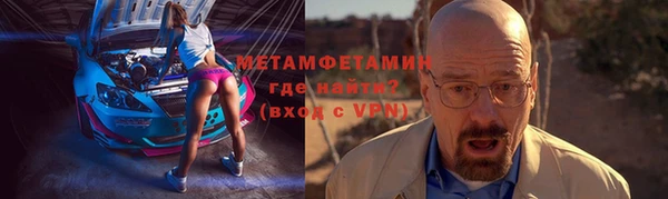2c-b Лихославль