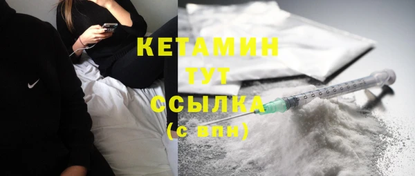 2c-b Лихославль