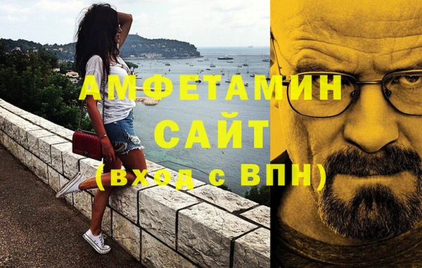2c-b Лихославль