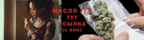2c-b Лихославль