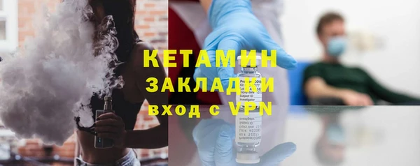 прущая мука Лиски