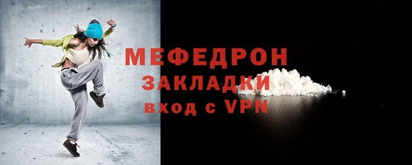 2c-b Лихославль