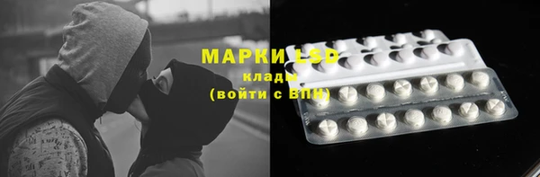 прущая мука Лиски