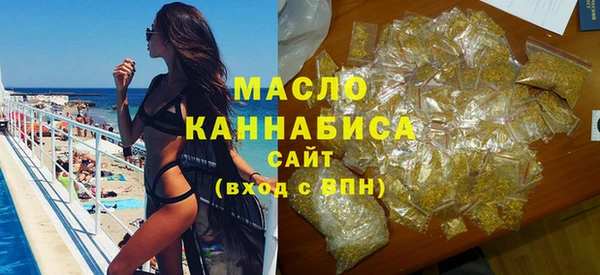 кристаллы Липки