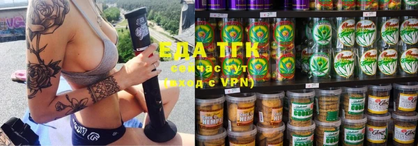 прущая мука Лиски