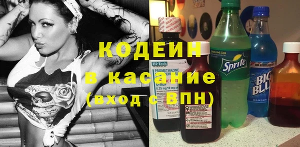 2c-b Лихославль