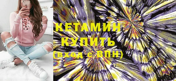 прущая мука Лиски