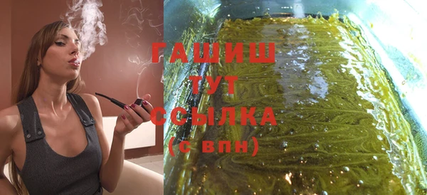 2c-b Лихославль