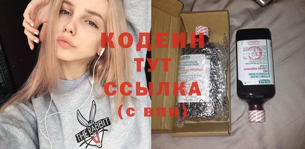 прущая мука Лиски