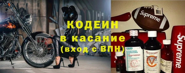 прущая мука Лиски