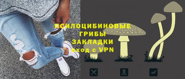 прущая мука Лиски