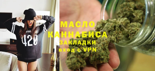 2c-b Лихославль