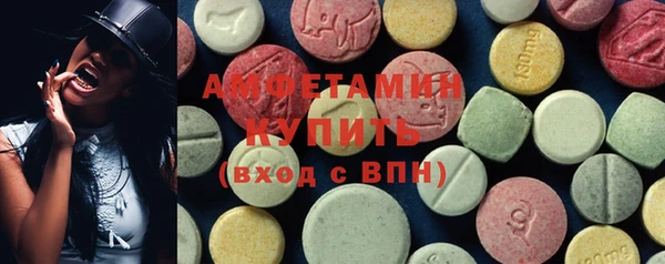 прущая мука Лиски